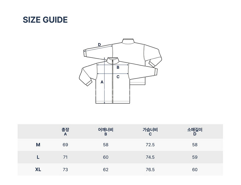 노티카 데님 블루종 M--1