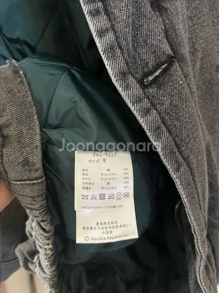 노티카 데님 블루종 M--5