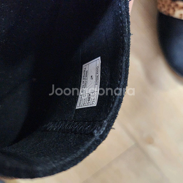 미사용 스웨이드 사라 크록스 W7--3