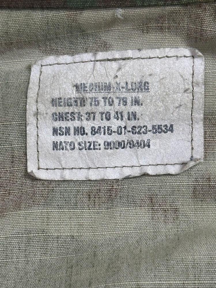 미군 OCP 멀티캠 전투복 상의 (M/XL) (L)--7