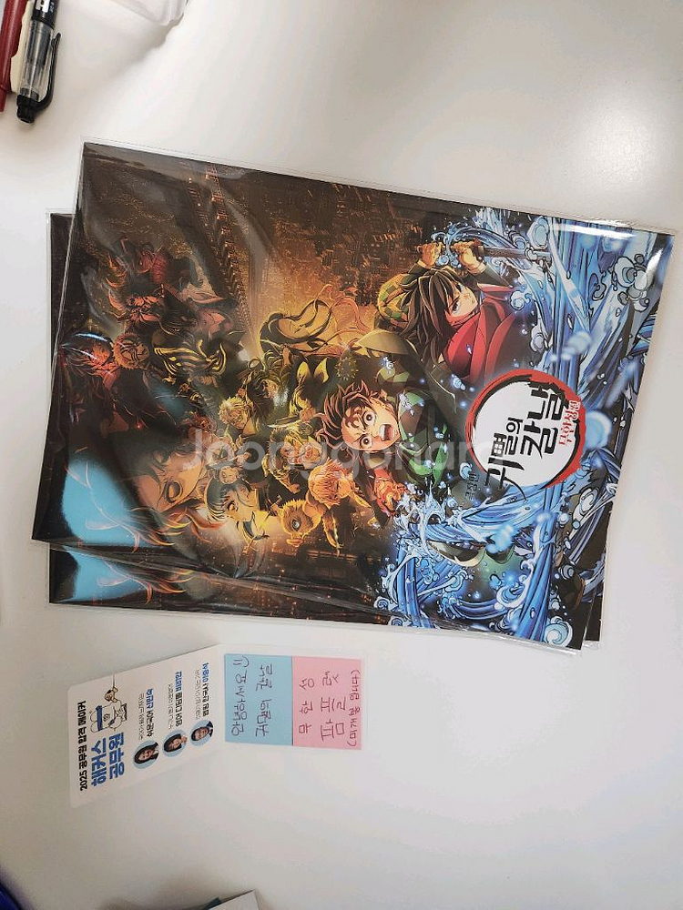 귀멸의칼날 무한성 팜플렛--4