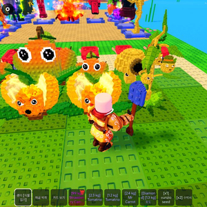 식물 대 브레인롯 식물 일괄 판매