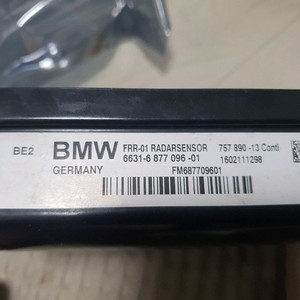 수입차 각종 센서 판매합니다