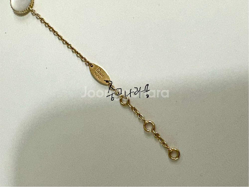 로즈드방 트리플 팔찌 18k--3