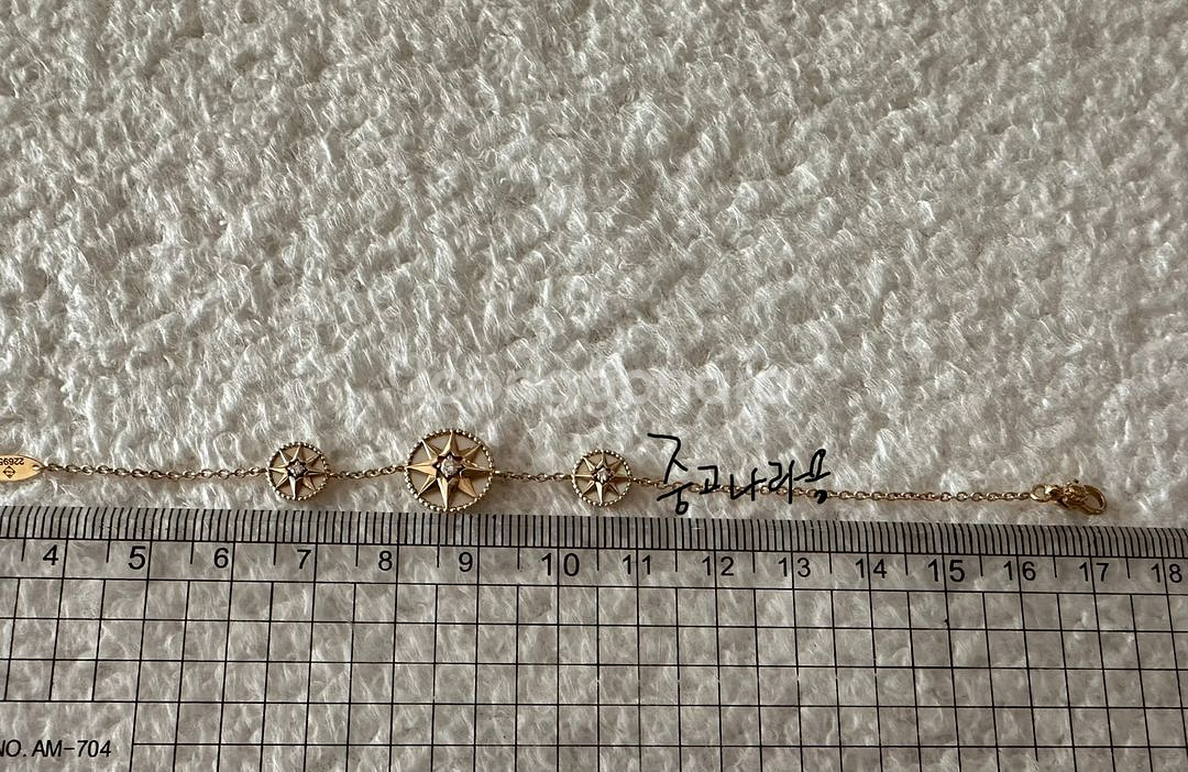 로즈드방 트리플 팔찌 18k--2