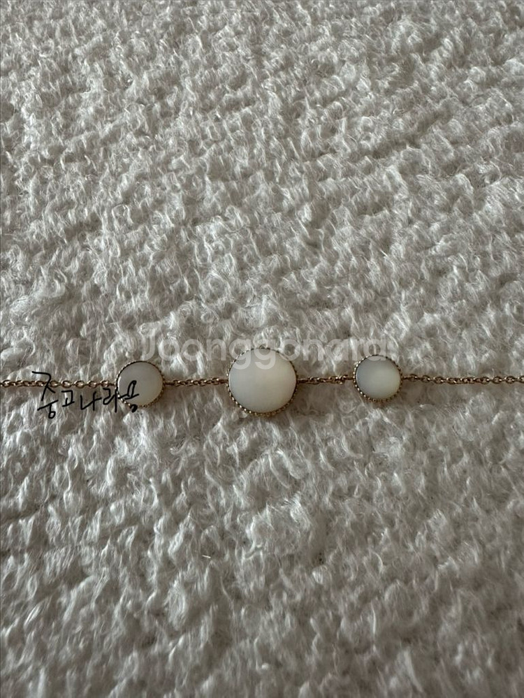 로즈드방 트리플 팔찌 18k--6