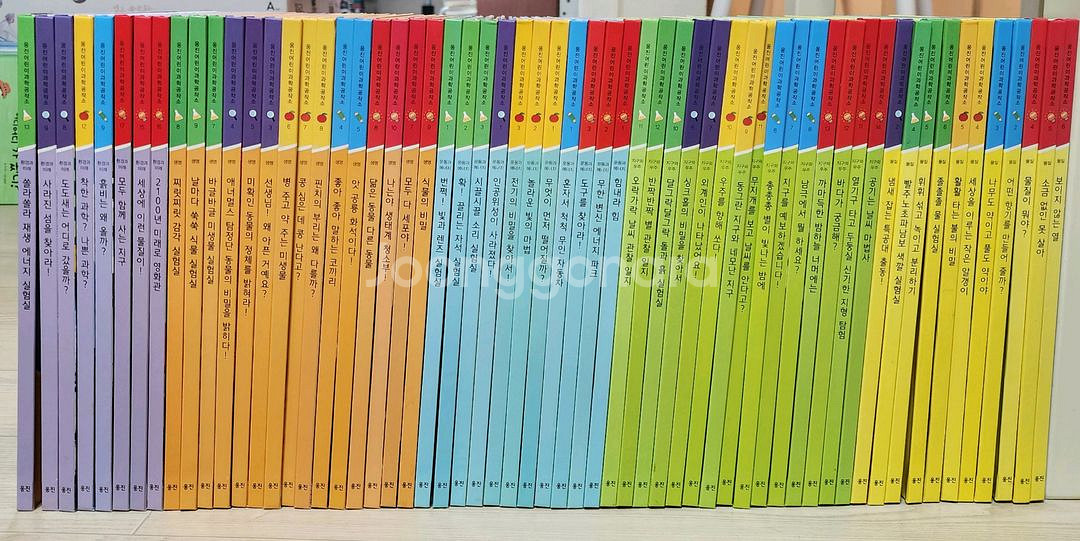 웅진 어린이과학공작소60권+워크북13권 최상--0