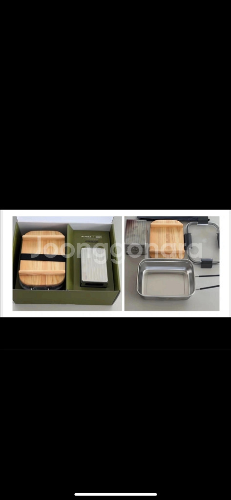 코베아 컨테이너 스토브+800도씨 캠핑반합세트--1