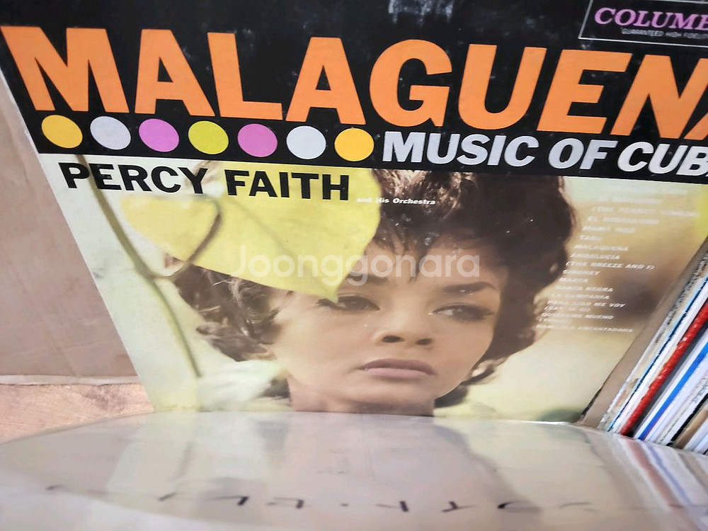 LP 음반 100장 일괄판매 (2오디오 앰프 스피커--5