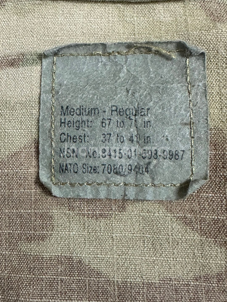 미군 OCP 멀티캠 전투복 상의 (M/R) (L)--7