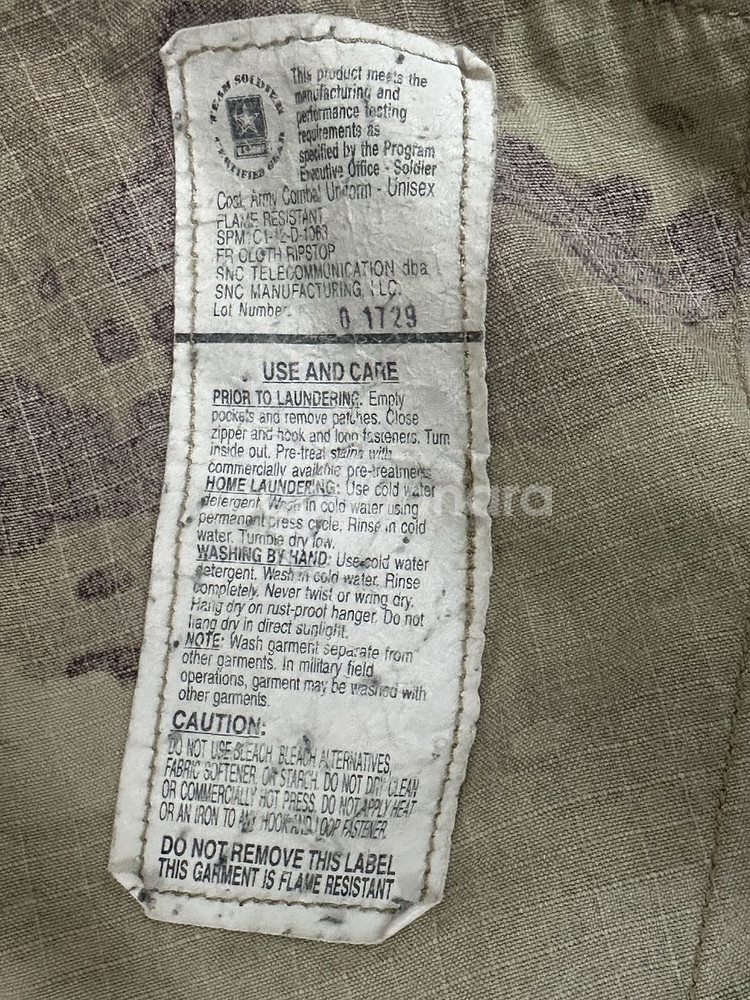 미군 OCP 멀티캠 전투복 상의 (M/R) (L)--8