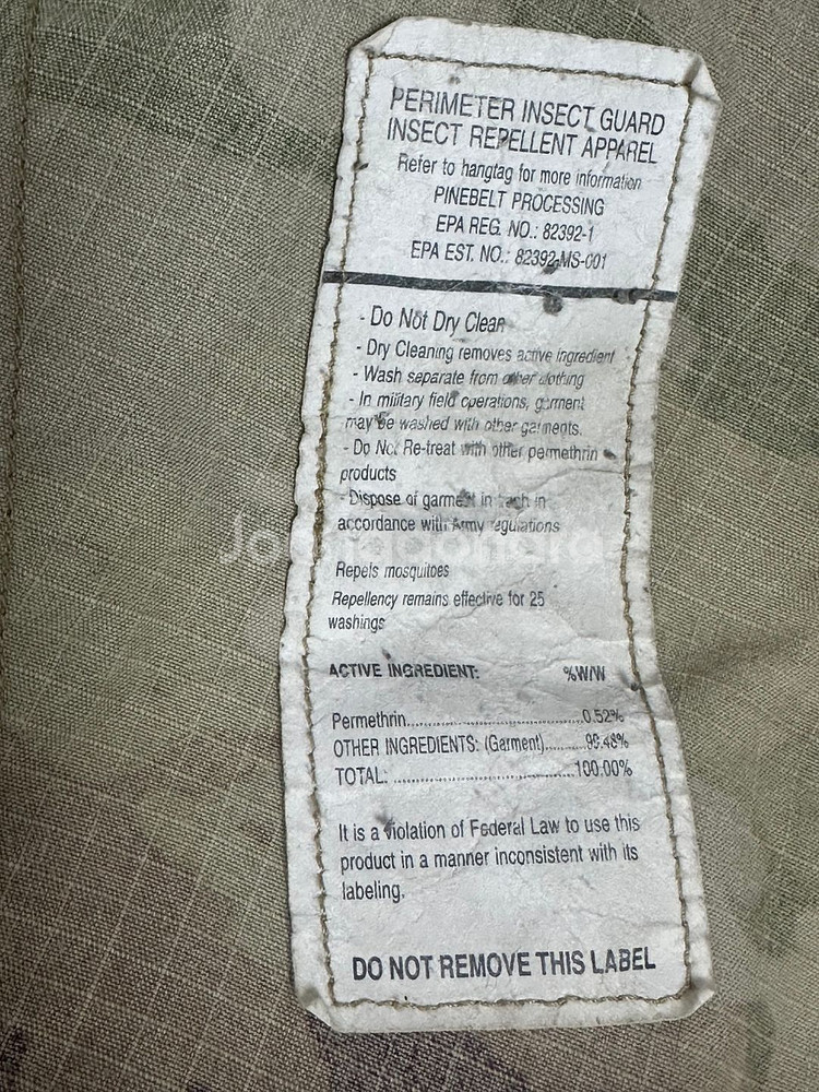 미군 OCP 멀티캠 전투복 상의 (M/R) (L)--9