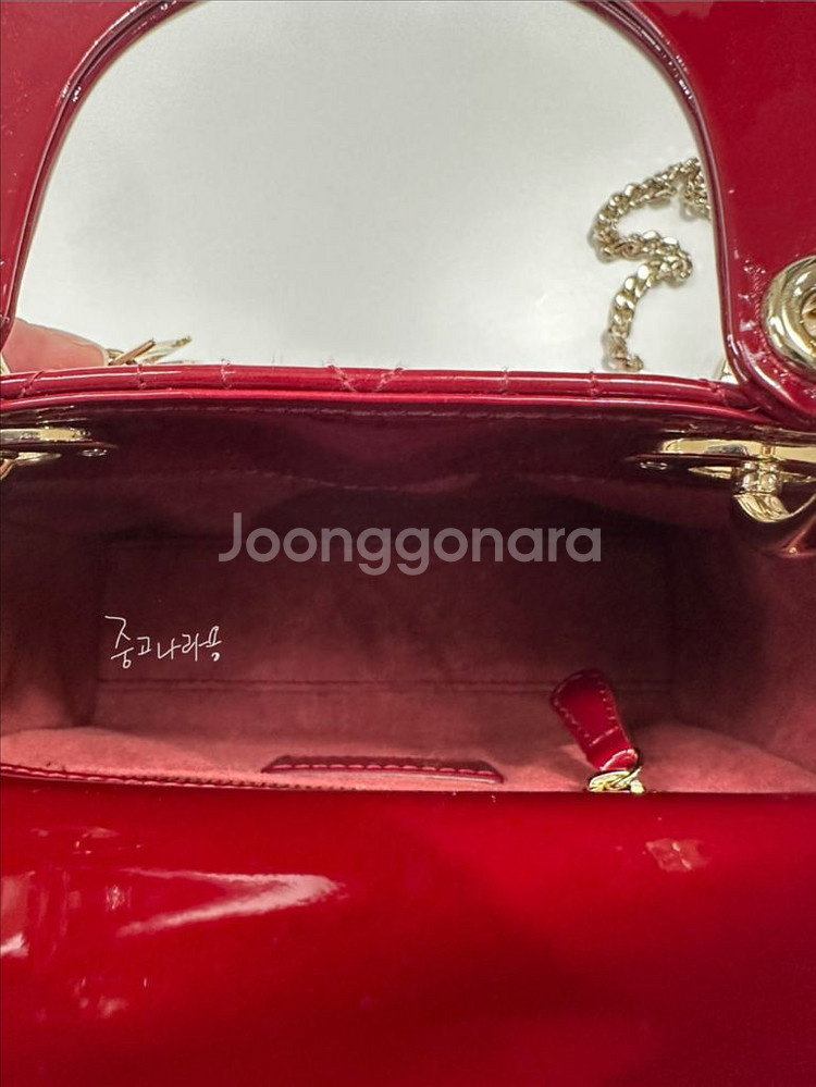 디올 레이디디올 미니 페이던트 체리레드 금장--5