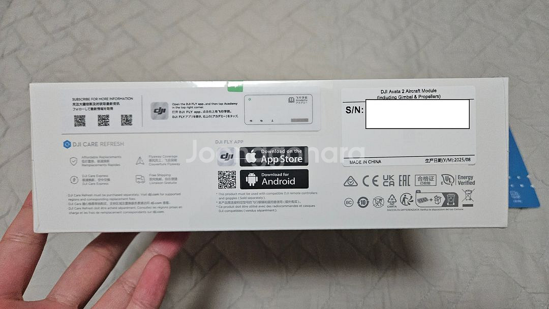 dji 아바타2(Avata2) 미개봉 기체(케어 2년) 양도해요.--1