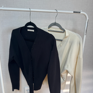 아위 가디건(아이보리)