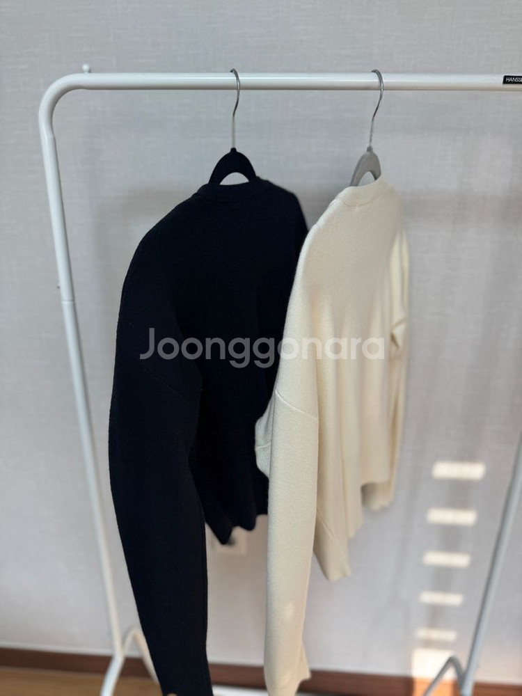 아위 가디건(아이보리)--1