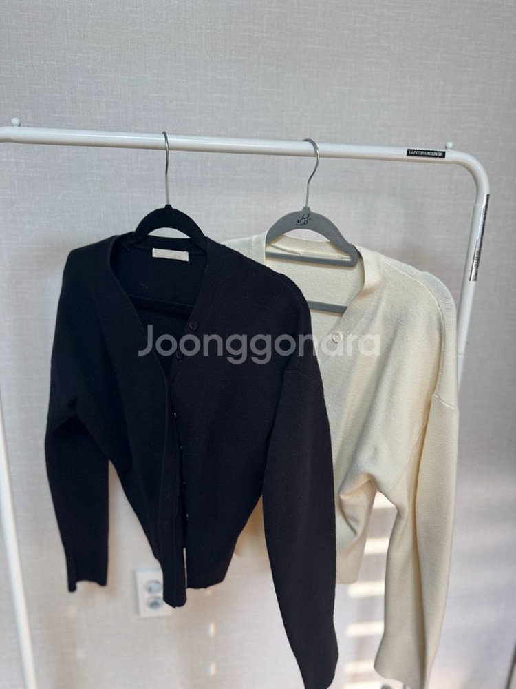 아위 가디건(아이보리)--7