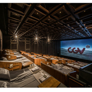 cgv용산압구정센텀시티 템퍼시네마 씨네드쉐프스트레스리스