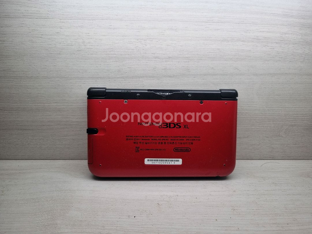 닌텐도 3ds XL 레드--1