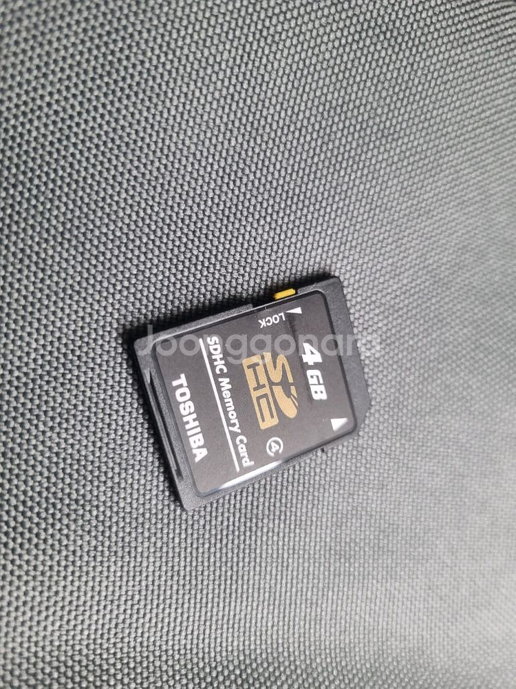 닌텐도 3ds XL 레드--3