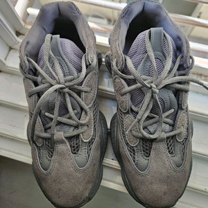 아디다스 이지 500 그래닛