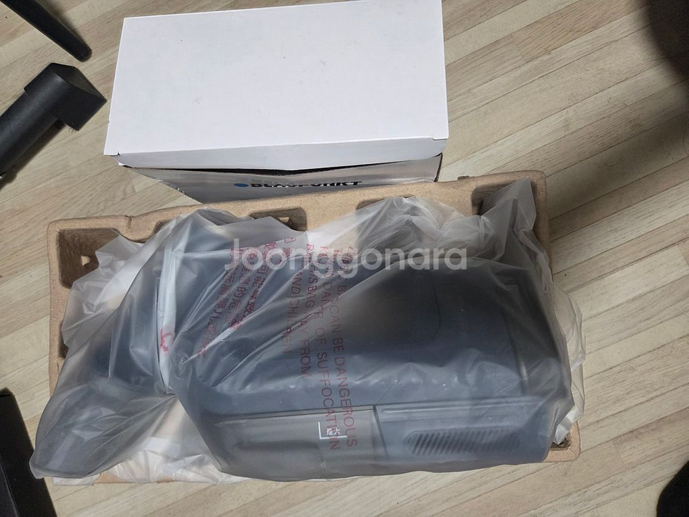 BLAUPUNKT 무선습식청소기 미사용 팝니다(카폐트,소파,침구등)--1