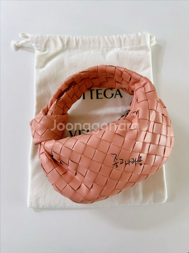 보테가베네타 미니 조디백 피치--0