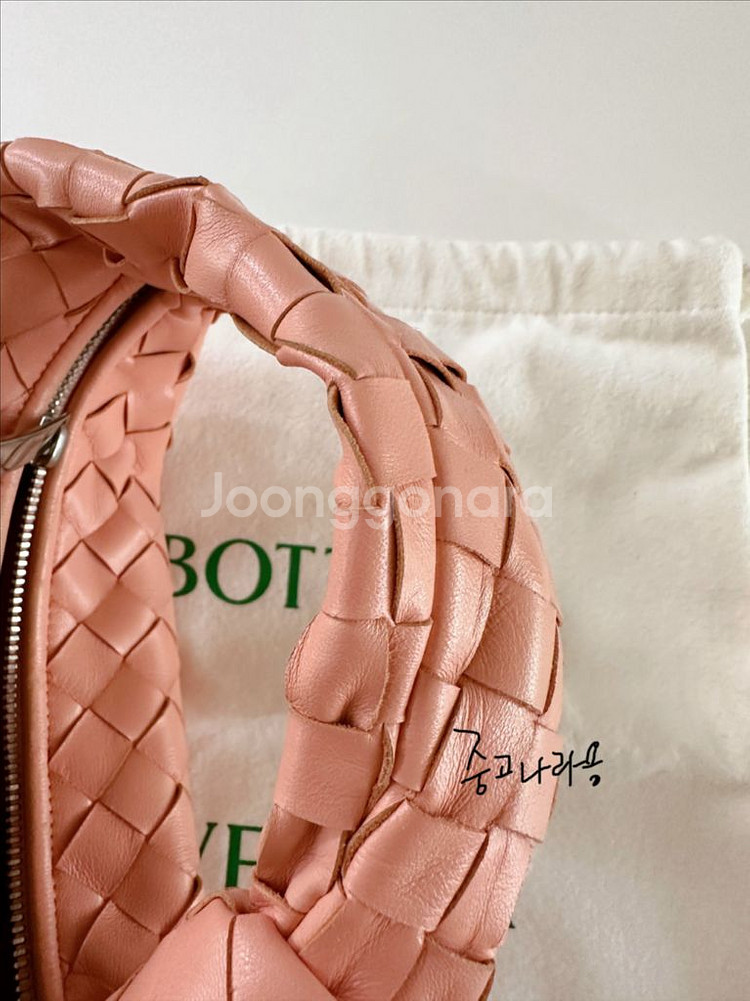 보테가베네타 미니 조디백 피치--3