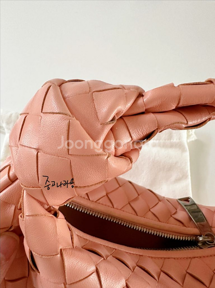 보테가베네타 미니 조디백 피치--2