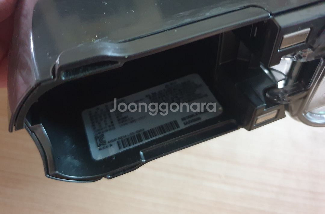 부품용>>LG 코드제로 A9 무선청소기 S96SFSWH--8