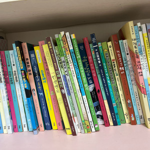 어린이 도서 팔아요 한권당 가격 입니다