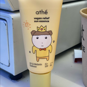 아떼 비건 릴리프 선 에센스 이엑스 50ml