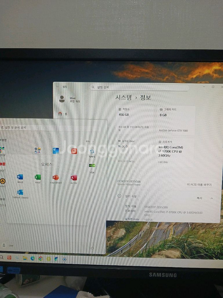 고성능 게이밍 데스크탑 i7 9700k 본체 팝니다--3