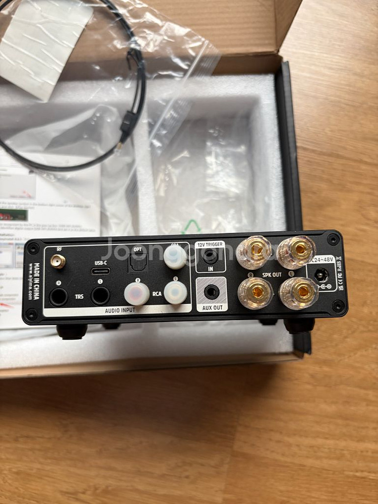 AIYIMA A80 2.1채널 블루투스 앰프--2