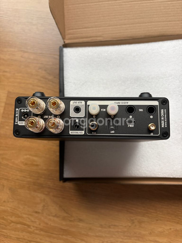 AIYIMA A80 2.1채널 블루투스 앰프--5