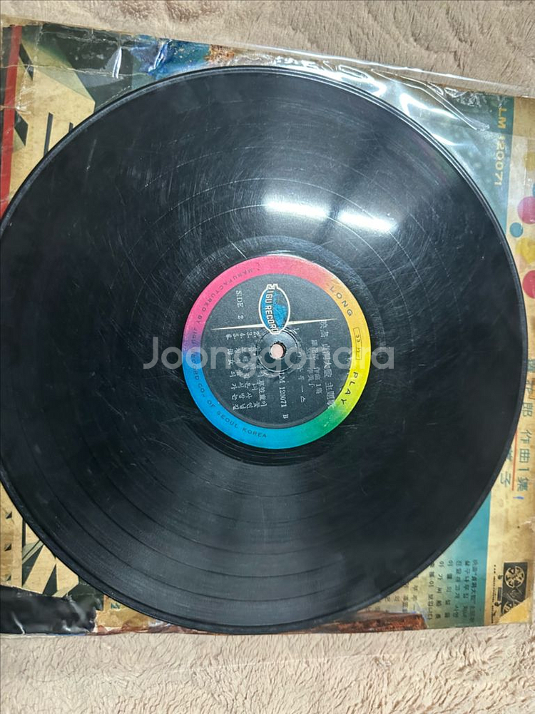 (초희귀) 영화 정동대감 주제가 (청실홍실 원곡 수록) 1962년 초반 원반 LP 판매합니다아티스트 & 앨범: 영화--5