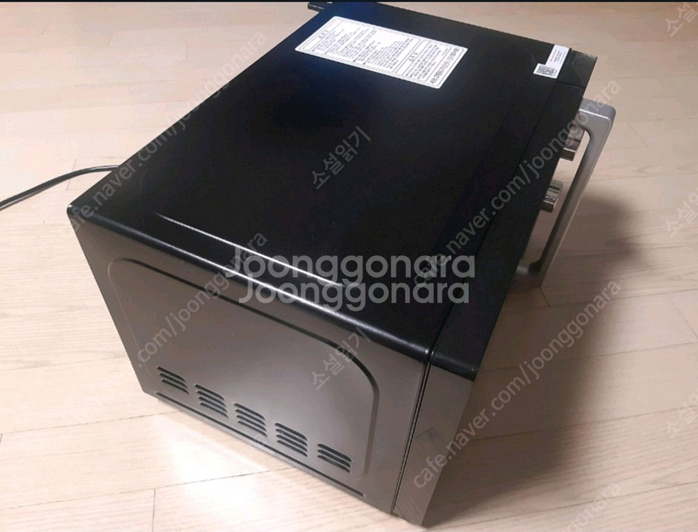 SK매직 전자레인지--1