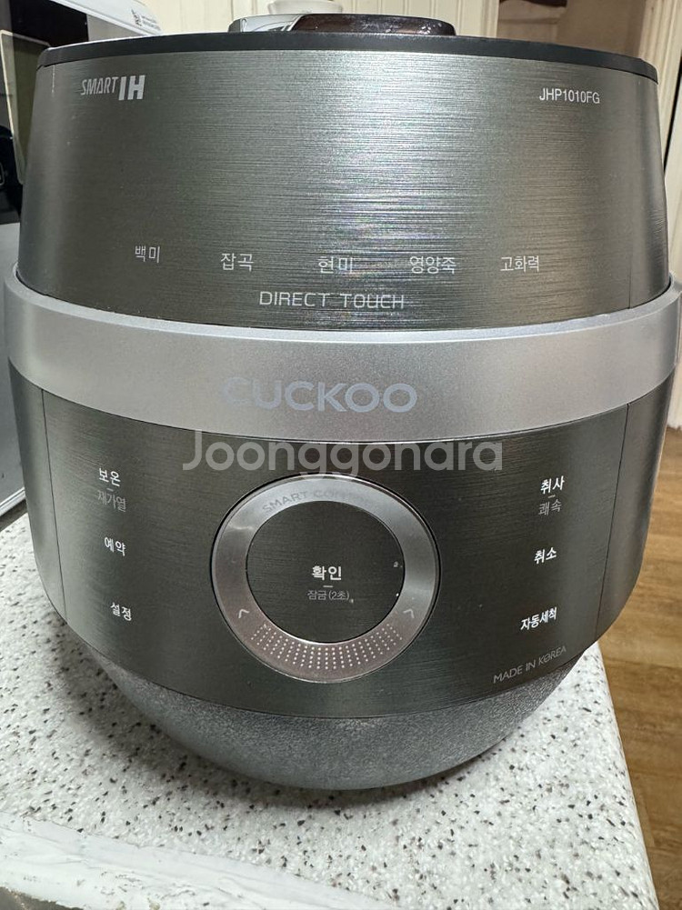 쿠쿠 6인용 IH 전기밥솥--0