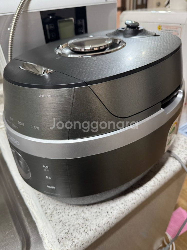 쿠쿠 6인용 IH 전기밥솥--1