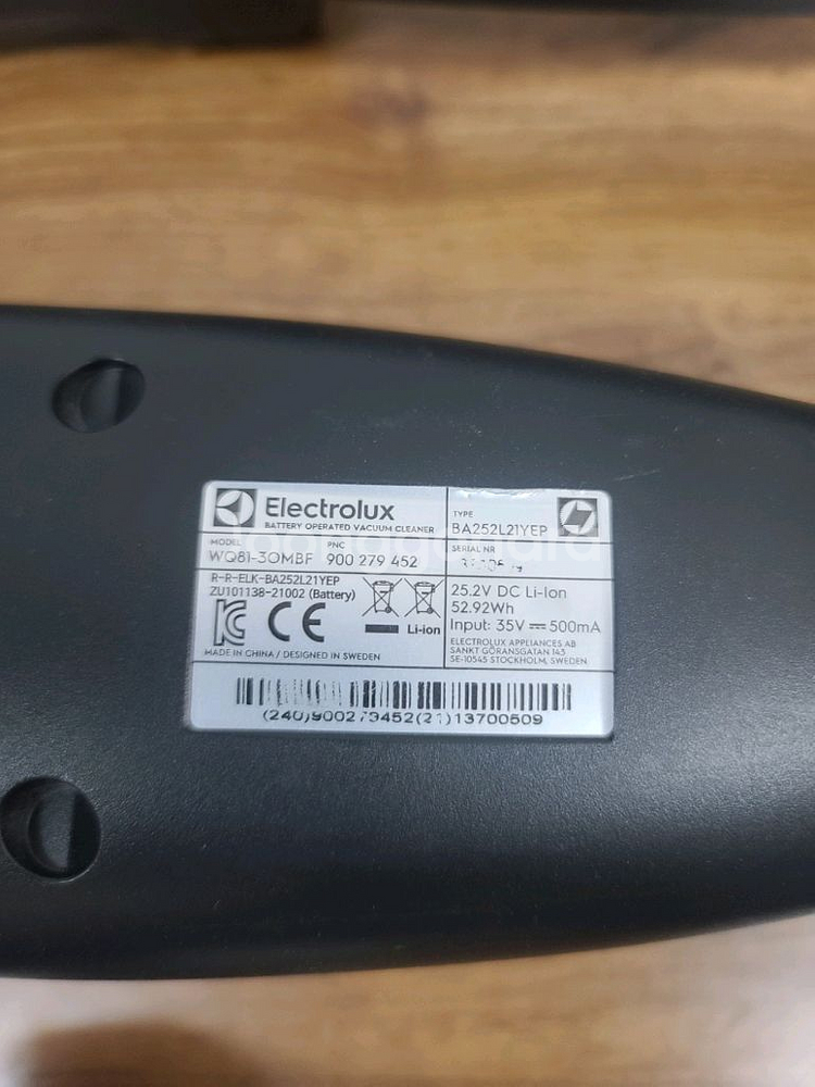 일렉트로룩스 무선청소기 WQ81-3OMBF(거의A급,세척및청소완,삼성배터리 교체>1시간30분연속작동.UV베드노즐)--9