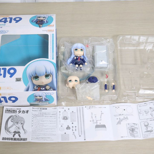 아르페지오 이오나 419 넨도로이드 반택포 급처