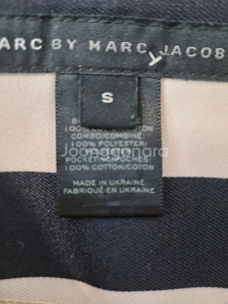 마크제이콥스 트렌치코트--6