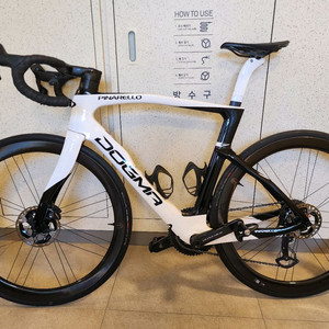 도그마 F 560사이즈 팝니다