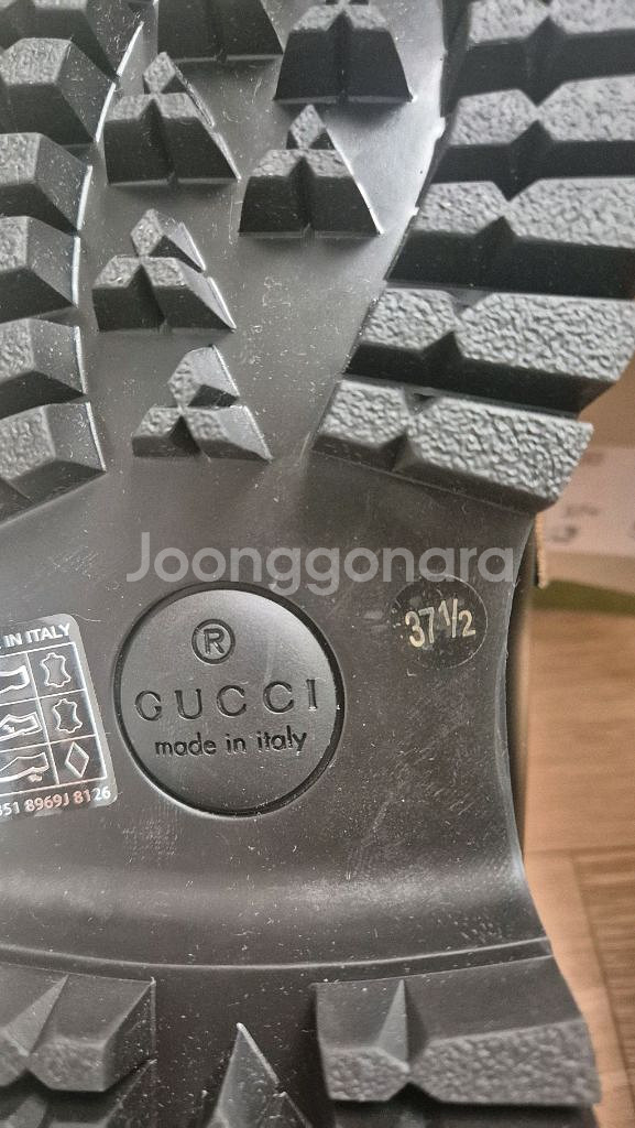 구찌 레더 러그 솔 홀스빗 로퍼 245mm--4