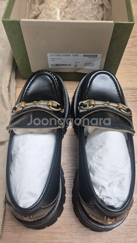 구찌 레더 러그 솔 홀스빗 로퍼 245mm--0