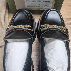 구찌 레더 러그 솔 홀스빗 로퍼 245mm