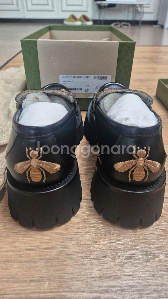 구찌 레더 러그 솔 홀스빗 로퍼 245mm--1