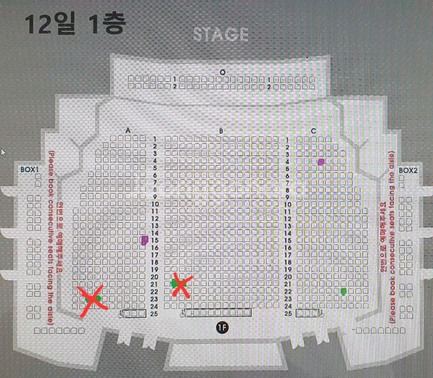 예술의전당 국립발레단 지젤--1