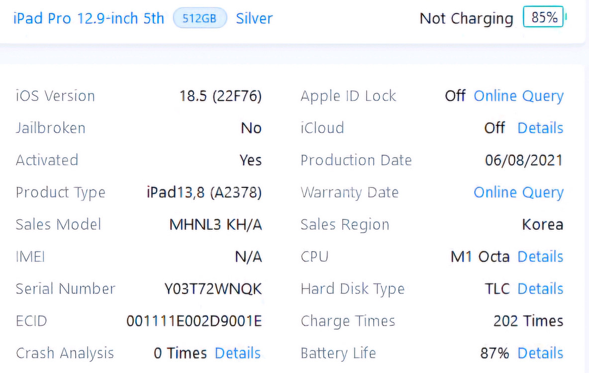 아이패드 프로 12.9인치 512기가(박풀) 애플펜슬 2세대 포함--8