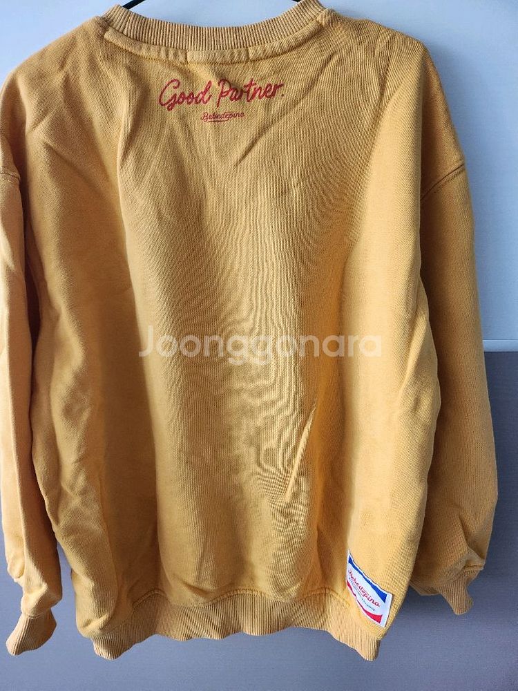 베베드피노 130 상하복--1